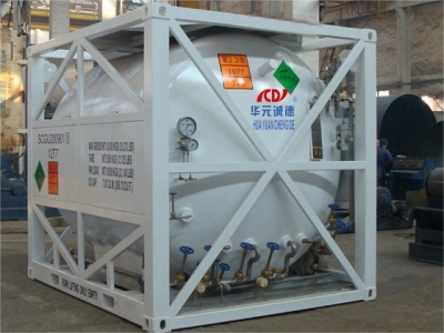 ISO 20ft tank container