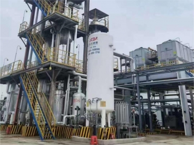 Air Separation Unit