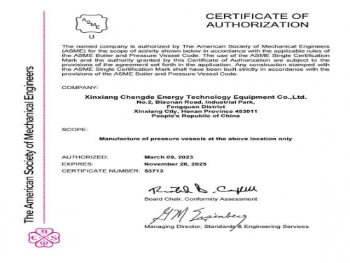 ASME Certificate