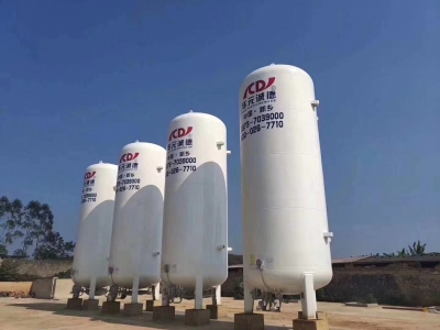 50m3 stainless steel cryogenic ethylene storage tank