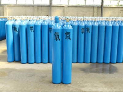 High Pressure Seamless Steel Gas Cylinder serve for Oxygen Nitrogen Helium Argon