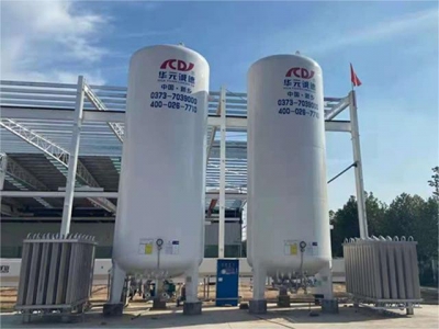 Cryogenic liquid storage tanks