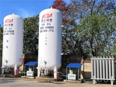 35000L liquefied nature gas storage tank supplier