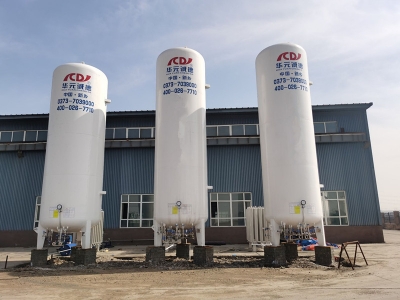 20m³ cryogenic liquid argon tank for sale