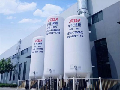 Factory Price Liquid Oxygen Tank Cryogenic Liquid Tank