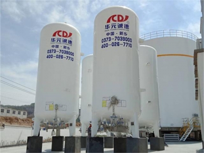 100m3 high pressure cabon steel cryogenic CO2 tank for industrial