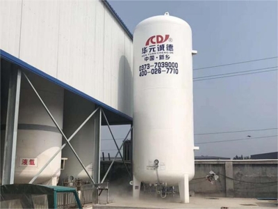 40m3  vertical liquid nitrogen /oxygen/argon tank, pressure vessel