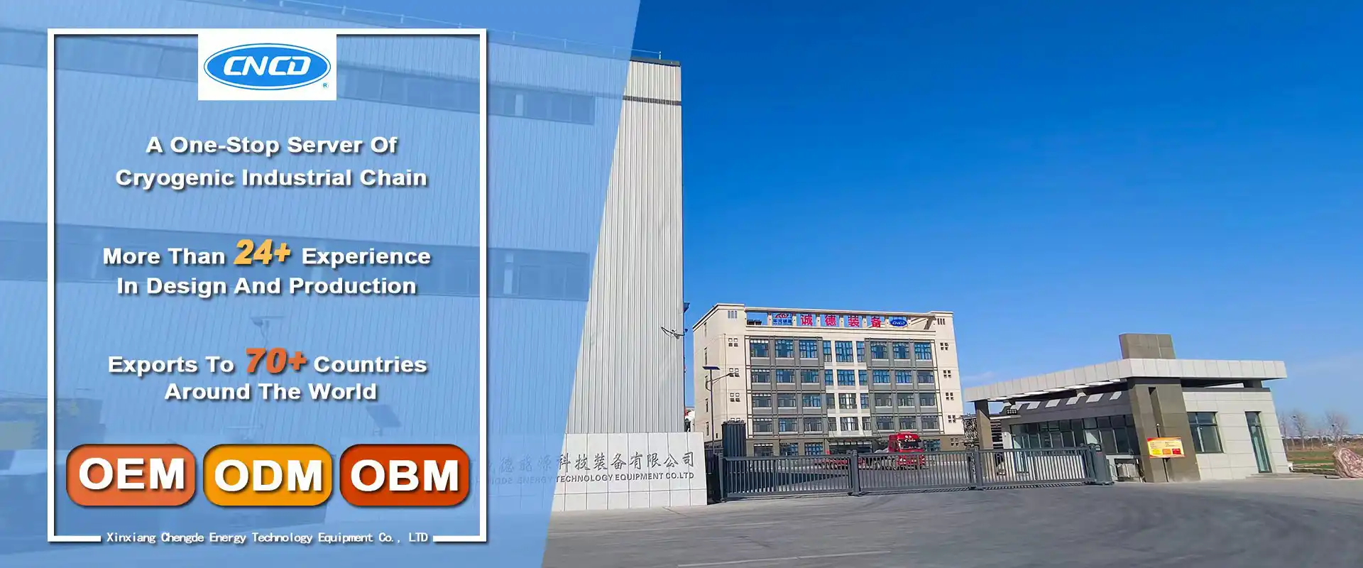 About Chengde Energy Technology Equipment Co. Ltd.