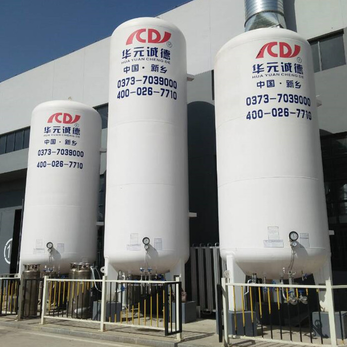 Factory Price Liquid Oxygen Tank Cryogenic Liquid Tank