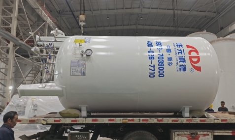 Storage tank