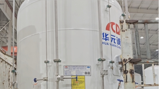 Cryogenic Storage Tank