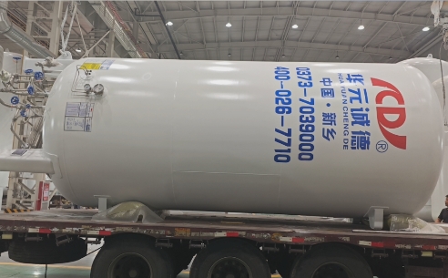 Storage tank