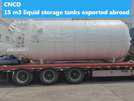 Storage tank