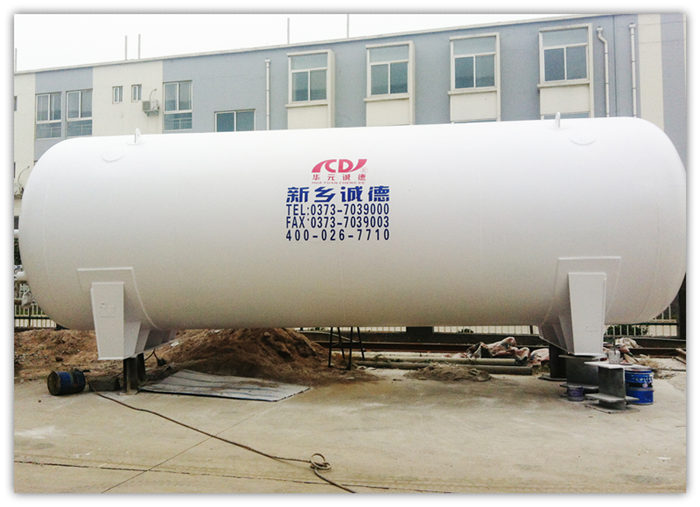 Storage tank