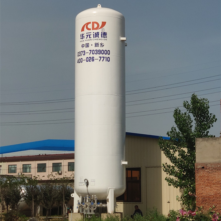 High Quality Cryogenic Liquid Carbon Dioxide Storage Tank For Sale