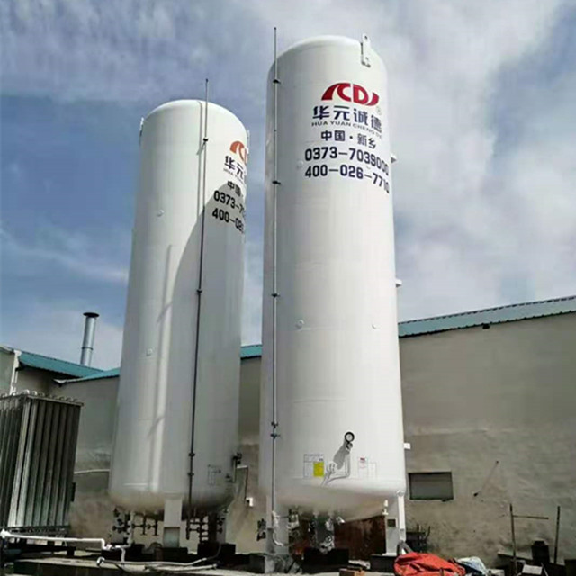 Asme LNG Vertical Storage Tank For Sale