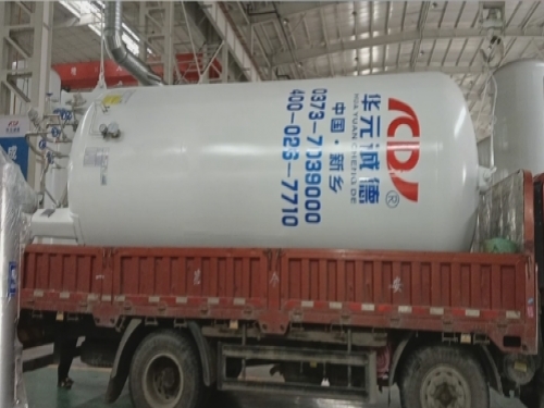 Today's 15 cubic meter vertical cryogenic liquid storage tank was shipped to Shandong Province, China