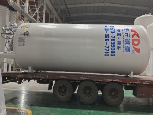 20 cubic meters vertical cryogenic liquid storage tank shipped to Hunan Province, China