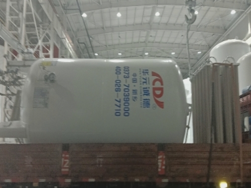 10 cubic meter vertical cryogenic liquid storage tanks were shipped to Henan Province, China.