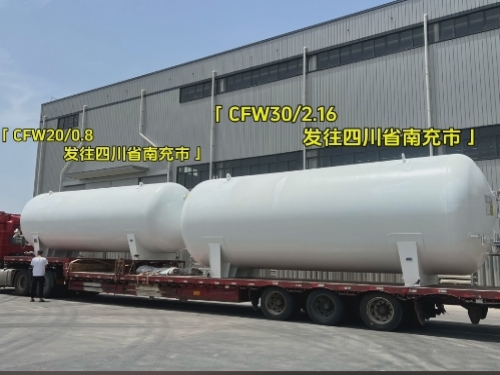 One 20 cubic meter cryogenic liquid storage tank and one 30 cubic meter horizontal cryogenic liquid storage tank were shipped to Sichuan Province, China.