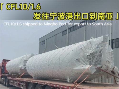 Three 10 cubic meter vertical cryogenic liquid storage tanks were shipped to Ningbo Port for export to South Asia.