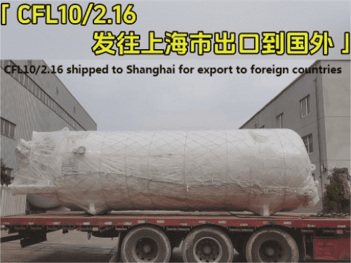 10 cubic meter vertical liquid carbon dioxide storage tank was shipped to Shanghai for export to South American countries.