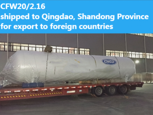 20 cubic meter horizontal liquid carbon dioxide storage tank was shipped to Qingdao City, Shandong Province for export to foreign countries.