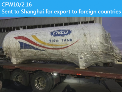 10 cubic meter horizontal liquid carbon dioxide storage tank was shipped to Shanghai for export abroad