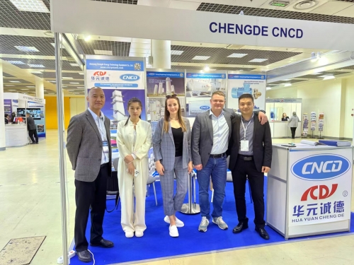 Xinxiang Chengde Energy Technology Equipment Co., Ltd. participated in the Moscow International Cryogenic Technology Exhibition in Russia.