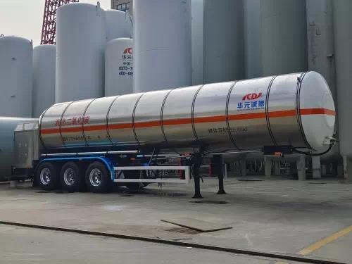 Our cryogenic liquid CO2 semi-trailer is ready for shipment.