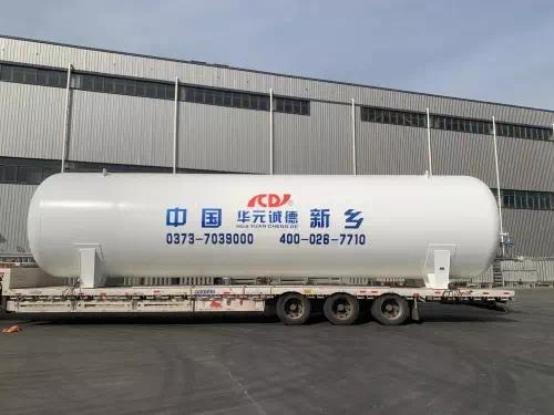 Today's 60 cubic meter LNG tank is ready for shipment